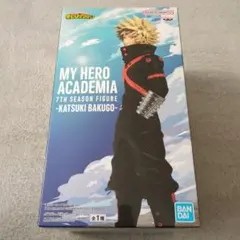 僕のヒーローアカデミア 7TH SEASON FIGURE 爆豪 勝己