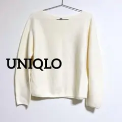 Item thumbnail for item 40974c0e-e732-4cc4-bfec-711ea398b00c