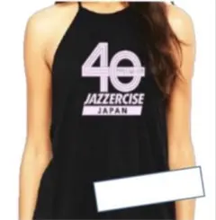 Item thumbnail for item 1f2a915c-c9a7-48f0-bb13-971ff6fbc0e8