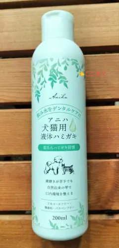 Item thumbnail for item 86196984-78e2-4947-80e8-8675388ef39c