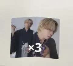 BE:FIRST ソウタ 平安神宮 クリアカード