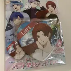 いれいす りうら ハート型缶バッジ 等身 第4弾