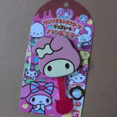 サンリオキャラクターズ チョコレート　ハンドミラー　マイメロディ
