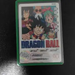 um10-012 da 孫悟空少年期 プレイ未使用