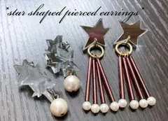 流れ星型パールロングピアス2点セットスティックビーズイヤリングアクセサリースター