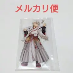 鬼滅の刃　巳年　アクリルスタンド　アクスタ　不死川実弥　2