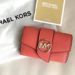 新品 マイケルコース MICHEAL KORS レッド キーケース 財布