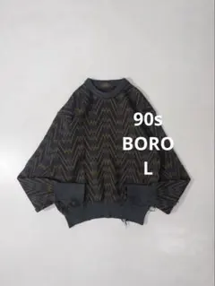 90s ボロ 総柄ニットセーター ヴィンテージ古着