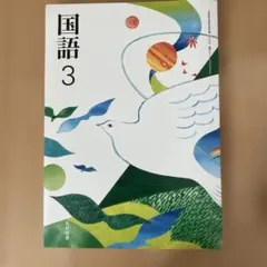 Item thumbnail for item ead77ae9-0073-4c80-9f8d-650025176bcf