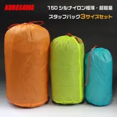 Item thumbnail for item e67edd83-ca2e-49cb-9d43-3615abc9ad2a