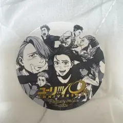 ファンタジーオンアイス ユーリ!!! on ICE ステッカー FaOI - メルカリ