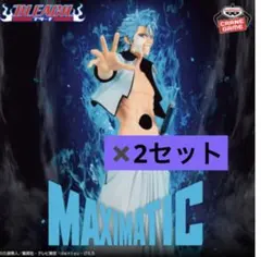 BLEACH MAXIMATIC グリムジョー・ジャガージャック フィギュア