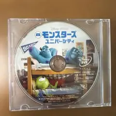 値下げ❌モンスターズ・ユニバーシティ DVDのみ