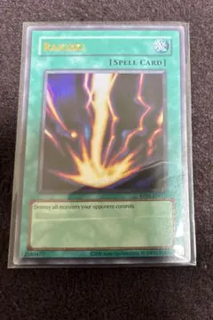 Item thumbnail for item b851131a-96cc-4bb8-87f8-3107b0396dd0