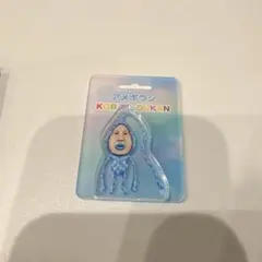 こびとづかん アメボウシ キーホルダー　シークレットコレクション