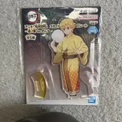 鬼滅の刃 スタンド付きアクリルプレート～漆ノ章 in ナムコ～　我妻善逸