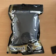 Item thumbnail for item c43175f9-7824-4644-9326-b0c6851a7d96