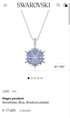 SWAROVSKI ネックレス