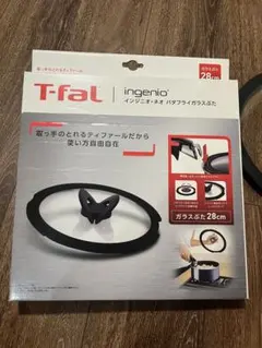 Item thumbnail for item f2502270-d573-4996-826e-7da70c9b52a2