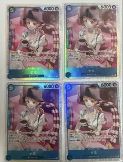 ワンピースカード　ナミ　SR OP11-054 4枚
