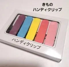 Item thumbnail for item e58bb59a-b6b6-46a9-81e4-a3cc022e31be