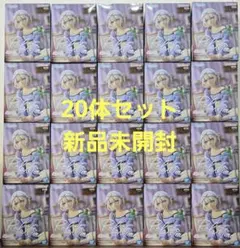 ホロライブ Relax time 轟はじめ ホロベイビーズ フィギュア 計17個
