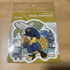 FINAL FANTASY チョコボ ステッカー AIRPORTのサムネイル