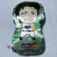 ダイヤのA キャラポップストア クッション 倉持洋一