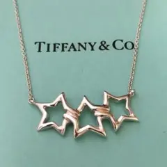 TIFFANY&Co. ティファニー　トリプルスターネックレス　シルバー トリプルスターネックレス シルバー ヴィンテージ|ティファニー