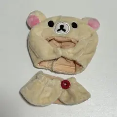 2026年最新】着せ替えリラックマの人気アイテム - メルカリ