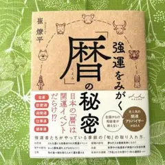 Item thumbnail for item 63916d90-51dc-41fd-829a-b0ff7afda541