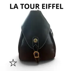 ラトゥールエッフェル レザー2way ワンショルダー リュック ブラック