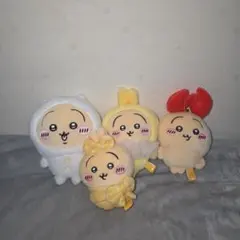 ちいかわ うさぎ マスコット 4点セット