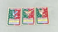 トップサン ポケモンカード フリーザー No.144 ホロ - メルカリ