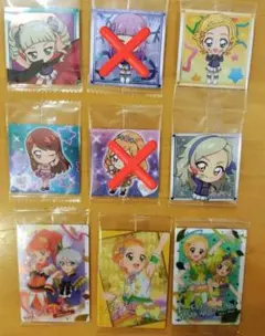 アイカツ プリパラ ウエハース シール カード まとめ売り ９枚