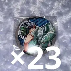 サカモトデイズ コレクション缶バッジ 勢羽夏生