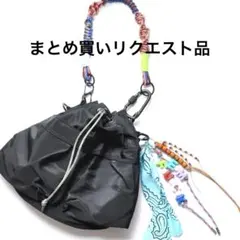 チャーシュー様 リクエスト 2点 まとめ商品