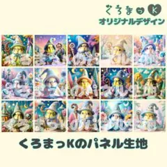 Item thumbnail for item fa5d8528-510d-4d37-b7b6-b29d618f7237