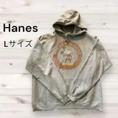 Hanes ミッキーマウス フーディー パーカー Lサイズ　春スウェット
