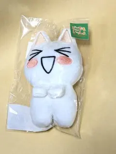 2025年最新】どこでもいっしょ井上トロの人気アイテム - メルカリ