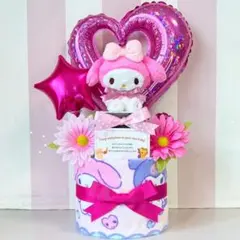 Item thumbnail for item 154db062-35d5-4baa-98e0-74432fa388a7