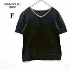 【コムサデモード】カットソー F 黒 コットン100% 半袖 Vネックのサムネイル