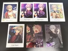 あんスタ 大神晃牙 カードまとめ売り