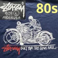 ハーレー Tシャツ