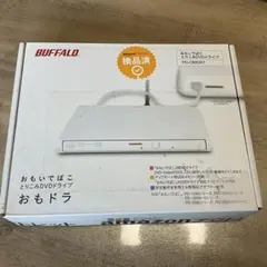 2026年最新】おもいでばこ 1TBの人気アイテム - メルカリ
