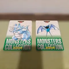 ポケモン コイキング ギャラドス セット カードダス - メルカリ