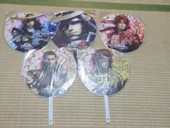 戦国BASARA うちわ 12枚セット 伊達政宗 真田幸村 - メルカリ