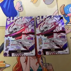 ワンピースカード　神避　R パラレル OP13-076 かむさり　パラレル　2枚