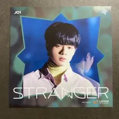 JO1 鶴房汐恩 アザージャケット