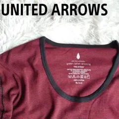 UNITED ARROWS 長袖Tシャツ XL 赤黒ストライプ